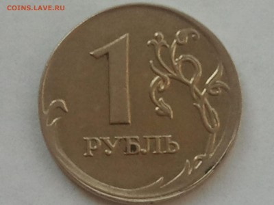 1 р. 2008 г. СМЕЩЕНИЕ, низкий - смещ (2)