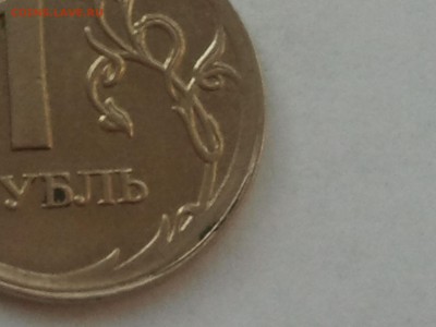1 р. 2008 г. СМЕЩЕНИЕ, низкий - смещ (3)