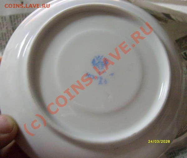 фарфор чайная пара Кузнецова,оценка - S6301333.JPG