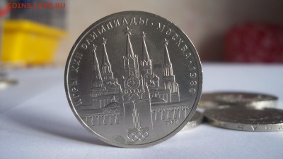 1978 Олимпиада-80 Кремль - 100_3272.JPG