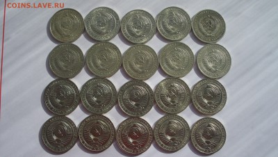 Рубли годовые 20шт СССР до 2.10.2014г в 22.00 - 100_3295.JPG