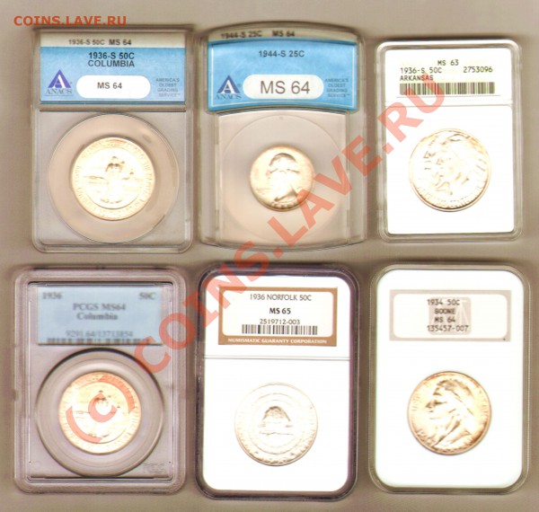 Размеры слабов NGC, PCGS и ANACS ??? - ScanImage01_1