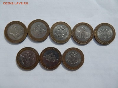 БИМ.10р.Министерства.5+3дубль.2002г.до 01.10.14.до22.00. - DSCN1123.JPG