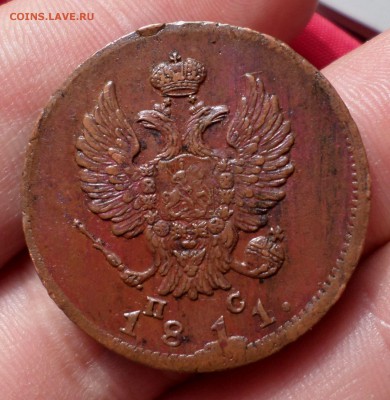 2 копейки 1811 (СПБ_ПС), 1813 ( ИМ_ПС) _Симпатичные_ - SAM_0031.JPG