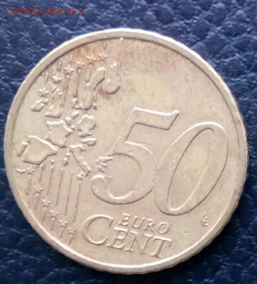 ГЕРМАНИЯ  50 евроцентов 2002 до 03.10.14 - Снимок4