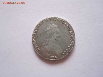 Мелкие номиналы 1769-1810 состояние - IMG_4160.JPG
