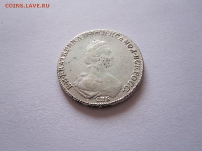 Мелкие номиналы 1769-1810 состояние - IMG_4158.JPG