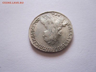 Мелкие номиналы 1769-1810 состояние - IMG_4170.JPG