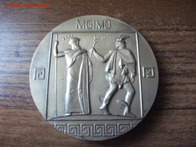 Обмен значков и медалей на монеты по почте - DSCF0828
