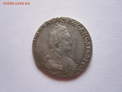 Мелкие номиналы 1769-1810 состояние - IMG_4190.JPG