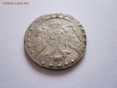 Мелкие номиналы 1769-1810 состояние - IMG_4205.JPG
