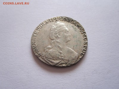 Мелкие номиналы 1769-1810 состояние - IMG_4201.JPG