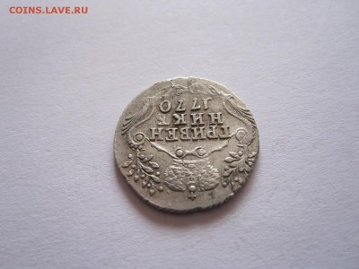 Мелкие номиналы 1769-1810 состояние - IMG_4227.JPG