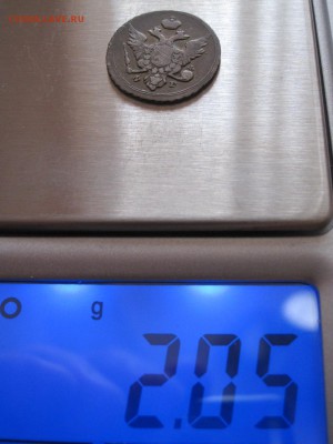 Мелкие номиналы 1769-1810 состояние - IMG_4246.JPG