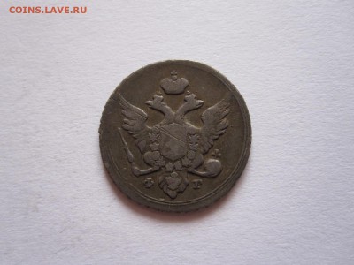 Мелкие номиналы 1769-1810 состояние - IMG_4240.JPG