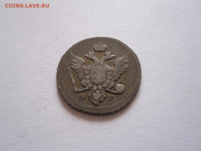Мелкие номиналы 1769-1810 состояние - IMG_4238.JPG