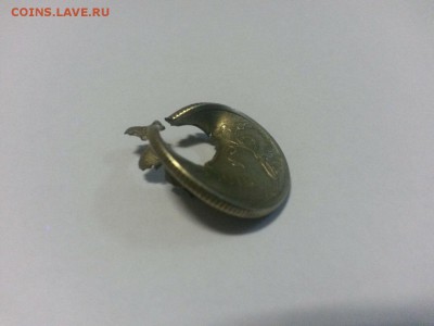 обычный рубль с интересной дыркой до 23.09.14г     22.00 - IMG-20140927-WA0000