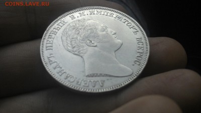 1 рубль колона - image-26-09-14-03-50-7