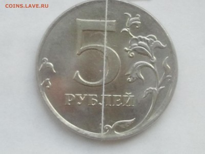 5 р. 2012 м. ПОВОРОТ 135 градусов, низкий - 5 р. 2012 м поворот 135 град (1)