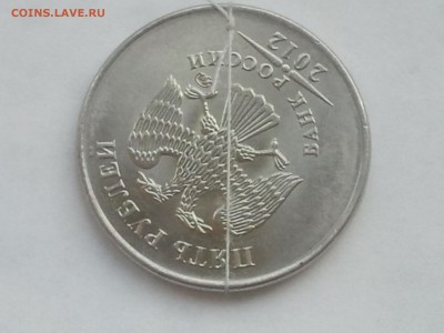 5 р. 2012 м. ПОВОРОТ 135 градусов, низкий - 5 р. 2012 м поворот 135 град (2)
