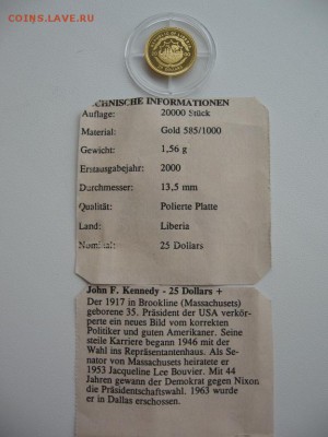 Либерия, 25 долларов 2000г,золото 585 пробы, вес 1.56 грамм - 4037262864_3[1]
