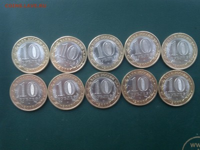 Ненецкий АО-10 монет до 30.09. 22.00 МСК(4) - 2014-09-27-300