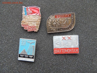Вологду,Гдов,Устюг СП на М - DSCN1125.JPG