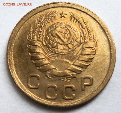 1 копейка 1939 года - штемпельный блеск 30-09-2014 в 22-00. - 036 (2).JPG