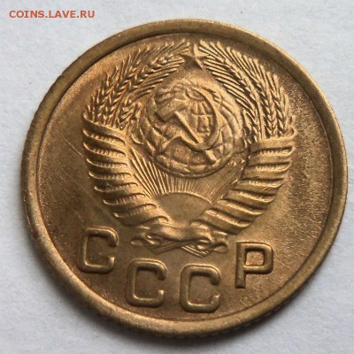 1 копейка 1951 года - остатки  блеска.30-09-2014 в 22-00. - 046 (2).JPG
