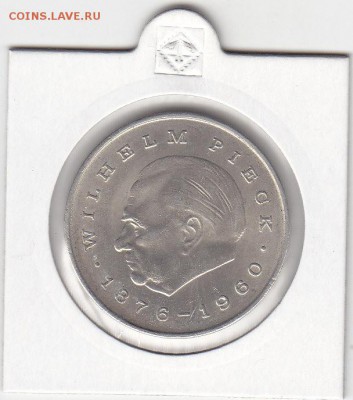 С рубля ГДР 20 марок 1972 Вильгельм Пик до 3.10 22:30 мск - IMG_0008