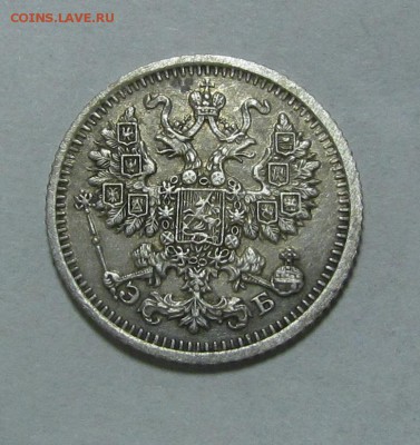 5 копеек 1883,92,1908,09,10,12гг. - 1910г.2.JPG
