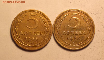 5к36 с третьей мордой-ДВЕ ШТУКИ-ГОДНЫЕ - 36 1_cr