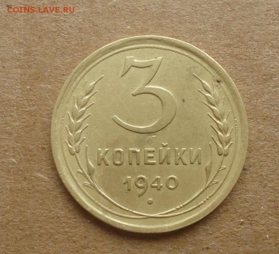Отличные 3к-1940г+2-я бонусом до 3.10.14г до 22-00 по МСК - DSC07726_cr