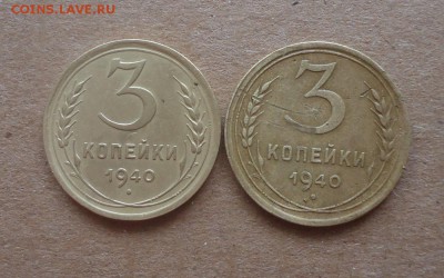 Отличные 3к-1940г+2-я бонусом до 3.10.14г до 22-00 по МСК - DSC07720_cr
