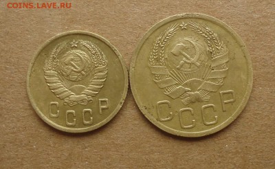 2к-1938ги 3к-1935г(Н) до 3.10.14г до 22-00 по МСК - DSC07729_cr