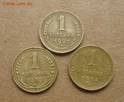 1к-27,31,54гг до 3.10.14г до 22-00 по МСК - DSC07723_cr