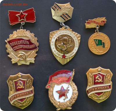Более 100 значков и знаков! Серии. До 03.10 - DSC_1603.JPG