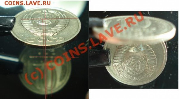 10коп 1979-наклон штемпеля, 10 коп 1985-монетный реверс - 10.k.1985.180.g.2