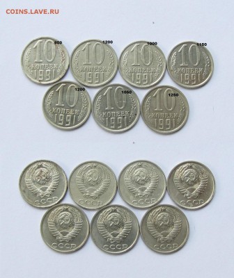 300 ЛЕТ ФЛОТУ, КРАСНАЯ КНИГА, БАРСЕЛОНА, НАБОРЫ СССР - IMG_6191.JPG