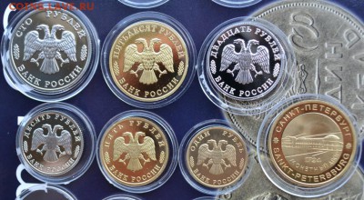 определение подлинности 300 лет флоту - DSC_0587.JPG