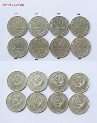 300 ЛЕТ ФЛОТУ, КРАСНАЯ КНИГА, БАРСЕЛОНА, НАБОРЫ СССР - IMG_6184.JPG