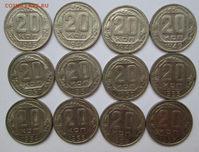 20 коп  45-57 все (50 вкл)__шт. блеск__ до 01.10.2014  23-00 - IMG_1000.JPG