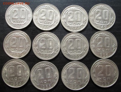 20 коп  45-57 все (50 вкл)__шт. блеск__ до 01.10.2014  23-00 - IMG_1004.JPG