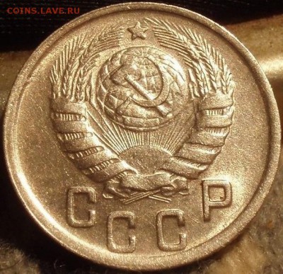 15коп 1933,44 - gkh 012.JPG