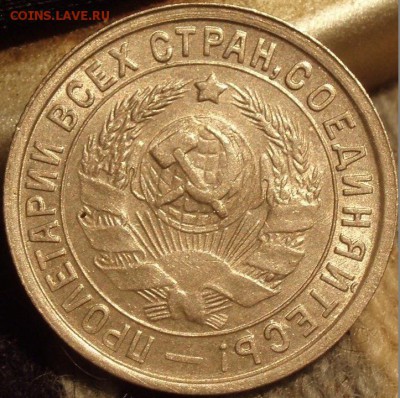 15коп 1933,44 - gkh 003.JPG