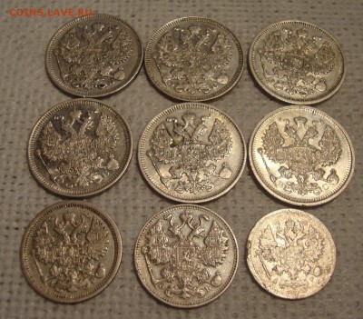 20, 15, 10 копеек  9 штук - 994