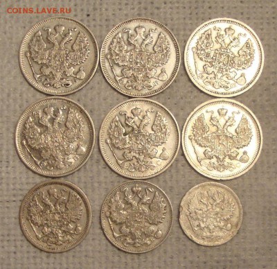 20, 15, 10 копеек  9 штук - 9931