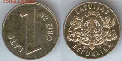 Латвия 1 лат 2013,Паритет (Евро-Лат)до 21.00 мск 04.10.2014г - Латвия 1 лат евро-лат 2013