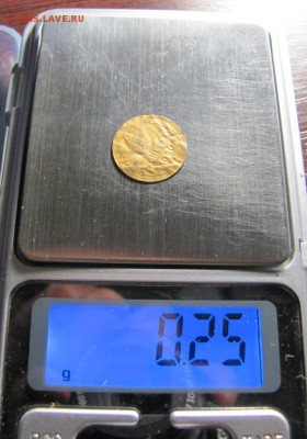 20 копеек 1948 года - IMG_4681.JPG