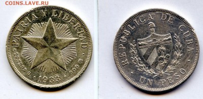 Куба.1933г 1 песо "Звезда" серебро.VF до 03.10.14г. в 21.30 - CoinsHere938